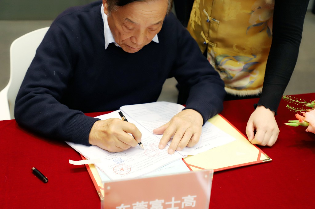 喜訊！集團成功簽約東莞市富士高電聲科技電子產業項目一、二期(圖4)